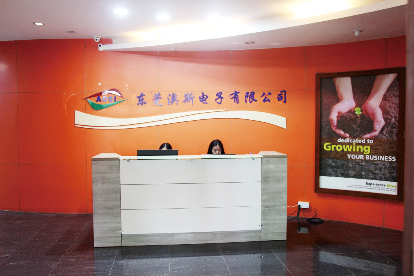 DONGGUAN CITY AOSI ELECTRONICS .,LTD