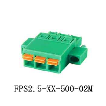 FPS2.5-XX-500-02M PLUG-IN TERMINAL BLOCK