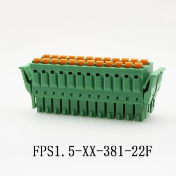 FPS1.5-XX-381-22F PLUG-IN TERMINAL BLOCK