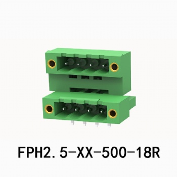 FPH2.5-XX-500-18R plug in terminal block