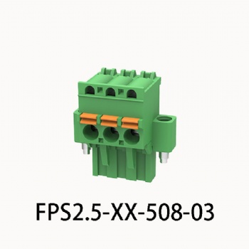 FPS2.5-XX-508-03 PLUG-IN TERMINAL BLOCK