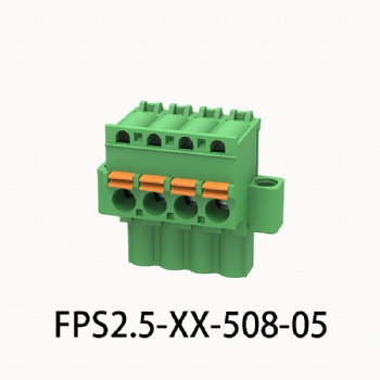 FPS2.5-XX-508-05 PLUG-IN TERMINAL BLOCK