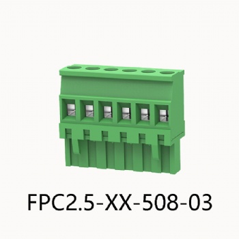 FPC2.5-XX-508-03-PLUG-IN TERMINAL BLOCK