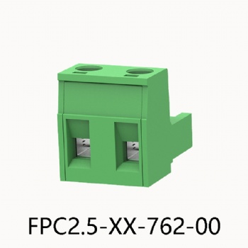 FPC2.5-XX-762-00-PLUG-IN TERMINAL BLOCK