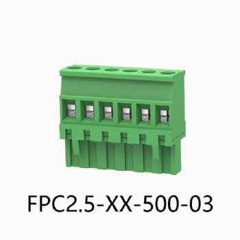 FPC2.5-XX-500-03-PLUG-IN TERMINAL BLOCK