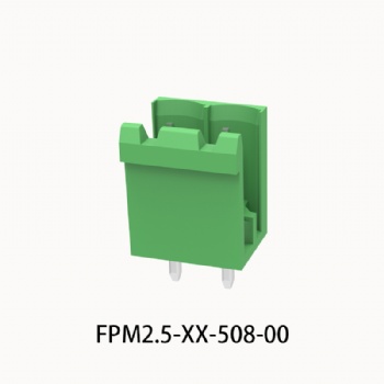 FPM2.5-XX-508-00 插拔式接线端子