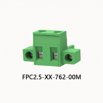FPC2.5-XX-762-00M-PLUG-IN TERMINAL BLOCK